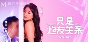 สามีเชิญน้องสาวของเขา -ในเวลาข้ามคืนเมื่อภรรยาของเขาออกไปทำธุรกิจ