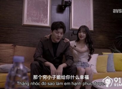 แฟนของฉันปรารถนาที่จะสัมผัสเพื่อนร่วมงานของฉัน