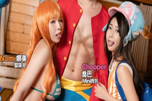 Bao anh ทนความรักของ Zhang Yunxi ที่กระหายด้วยหน้าอกเหมือนแตงโม 2