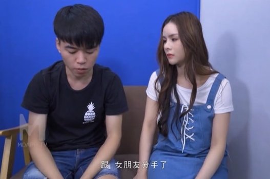ทันใดนั้นน้องสาวของเธอ -ในกฎหมายก็กลายเป็นรักหนึ่งคืนของเธอในการออกเดท