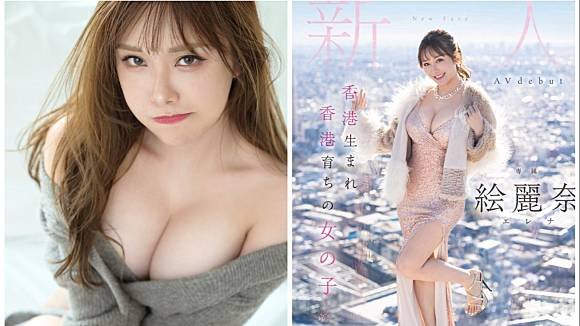 ฉากที่น่าหลงใหลของสาวโสเภณี