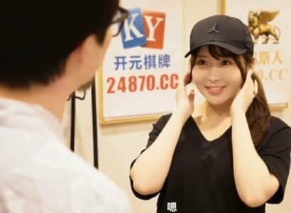 เพื่อนบ้านของฉันค้นพบว่าฉันกำลังถ่ายทำและโทรอย่างลับๆ
