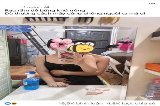 น้ำท่วมด้วยหีของเธอ