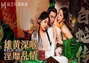 เลขานุการเอายาโป๊ของเจ้านายโดยบังเอิญในงานปาร์ตี้