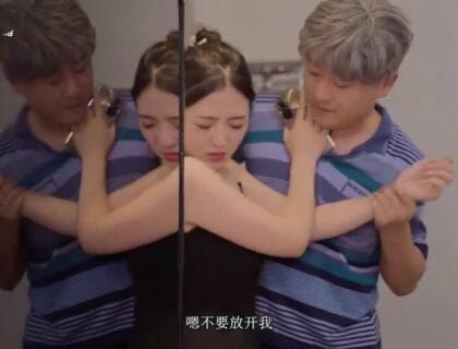 ในระหว่างการเดินทางไปตั้งแคมป์พ่อแพะข่มขืนลูกสาวคนใหม่